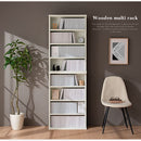 薄型本棚 木製マルチラック 薄型本棚 カラーボックス 可動棚 4段 積み重ね 奥行スリム コミック最大160冊収納 ぼん家具