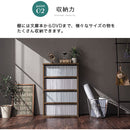 薄型本棚 木製マルチラック 薄型本棚 カラーボックス 可動棚 4段 積み重ね 奥行スリム コミック最大160冊収納 ぼん家具