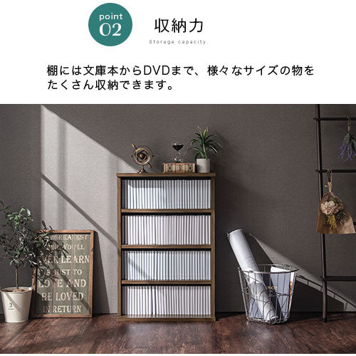 ✩ 送料無料 ✩ 収納ラック 収納棚 カラーボックス マルチ収納 本棚 北欧風