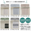 薄型本棚 木製マルチラック 薄型本棚 カラーボックス 可動棚 4段 積み重ね 奥行スリム コミック最大160冊収納 ぼん家具