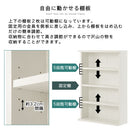 薄型本棚 木製マルチラック 薄型本棚 カラーボックス 可動棚 4段 積み重ね 奥行スリム コミック最大160冊収納 ぼん家具