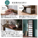 薄型本棚 木製マルチラック 薄型本棚 カラーボックス 可動棚 4段 積み重ね 奥行スリム コミック最大160冊収納 ぼん家具