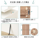 薄型本棚 木製マルチラック 薄型本棚 カラーボックス 可動棚 4段 積み重ね 奥行スリム コミック最大160冊収納 ぼん家具