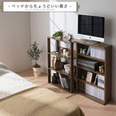薄型本棚 木製マルチラック 薄型本棚 カラーボックス 可動棚 4段 積み重ね 奥行スリム コミック最大160冊収納 ぼん家具
