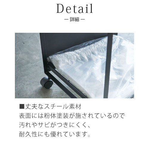 目隠し分別ダストワゴン〔2分別〕