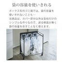 目隠し分別ダストワゴン〔3分別〕 TOWER 山崎実業 タワー 分別ダストワゴン キャスター付き 3分別 レジ袋対応 ゴミ箱 ペットボトル 分別 隠せる ゴミ袋ホルダー スタンド おしゃれ 山崎実業