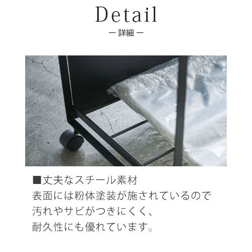 目隠し分別ダストワゴン〔3分別〕