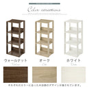 オープンラック〔幅40cm〕 オープンラック 3段 可動棚 収納棚 スリム シェルフ 木目調 ディスプレイ リビング 北欧 ぼん家具