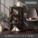 オープンラック〔幅40cm〕 オープンラック 3段 可動棚 収納棚 スリム シェルフ 木目調 ディスプレイ リビング 北欧 ぼん家具