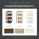 オープンラック〔幅40cm〕 オープンラック 3段 可動棚 収納棚 スリム シェルフ 木目調 ディスプレイ リビング 北欧 ぼん家具