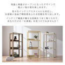 オープンラック〔幅40cm〕 オープンラック 3段 可動棚 収納棚 スリム シェルフ 木目調 ディスプレイ リビング 北欧 ぼん家具