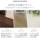 オープンラック〔幅40cm〕 オープンラック 3段 可動棚 収納棚 スリム シェルフ 木目調 ディスプレイ リビング 北欧 ぼん家具