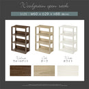 オープンラック〔幅60cm〕 オープンラック 3段 可動棚 収納棚 シェルフ 木目調 ディスプレイ リビング 北欧 ぼん家具