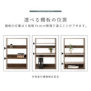 オープンラック〔幅60cm〕 オープンラック 3段 可動棚 収納棚 シェルフ 木目調 ディスプレイ リビング 北欧 ぼん家具