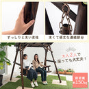 焼き杉ブランコ〔屋根付き〕 ブランコ 屋外 家庭用 木製 2人乗り キッズ 屋外遊具 大型 遊具 庭 インテリア 屋根付き ガーデン チェア 天然焼杉 キッズ用品 プレゼント 子供 ぼん家具
