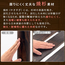 焼き杉ブランコ〔屋根付き〕 ブランコ 屋外 家庭用 木製 2人乗り キッズ 屋外遊具 大型 遊具 庭 インテリア 屋根付き ガーデン チェア 天然焼杉 キッズ用品 プレゼント 子供 ぼん家具