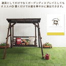 焼き杉ブランコ〔屋根付き〕 ブランコ 屋外 家庭用 木製 2人乗り キッズ 屋外遊具 大型 遊具 庭 インテリア 屋根付き ガーデン チェア 天然焼杉 キッズ用品 プレゼント 子供 ぼん家具