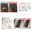 焼き杉ブランコ〔屋根付き〕 ブランコ 屋外 家庭用 木製 2人乗り キッズ 屋外遊具 大型 遊具 庭 インテリア 屋根付き ガーデン チェア 天然焼杉 キッズ用品 プレゼント 子供 ぼん家具