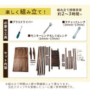 焼き杉ブランコ〔屋根付き〕 ブランコ 屋外 家庭用 木製 2人乗り キッズ 屋外遊具 大型 遊具 庭 インテリア 屋根付き ガーデン チェア 天然焼杉 キッズ用品 プレゼント 子供 ぼん家具