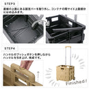 フォールディング　キャリーカート キャリーカート キャリーケース 折りたたみ キャリーワゴン 台車 耐荷重 25kg 軽量 コンパクト プラスチック製 アウトドアワゴン 小型 ミニ ぼん家具