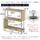 オープンラック〔2段タイプ〕 オープンラック オープンシェルフ 陳列棚 ラック 木製 スチール 30cm シェルフ オーディオ ホワイト カントリー DVDラックCDラックCD収納DVD収納 コミック 壁面収納木目調本収納 オープンラック2段タイプ ぼん家具
