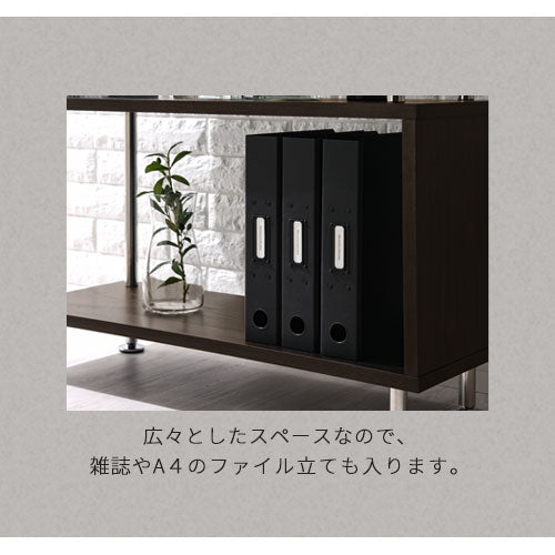 ブラック木製食器棚 2つセット ブラック木製食器棚 2つセット 楽天市場