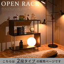 オープンラック〔2段タイプ〕 オープンラック オープンシェルフ 陳列棚 ラック 木製 スチール 30cm シェルフ オーディオ ホワイト カントリー DVDラックCDラックCD収納DVD収納 コミック 壁面収納木目調本収納 オープンラック2段タイプ ぼん家具