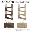 オープンラック〔4段タイプ〕 オープンラック DVDラックCDラックDVD収納コミックラックデザイン家具壁面収納木目調シェルフ多目的ラック本収納 オープンラック 4段タイプ ぼん家具