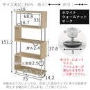 オープンラック〔4段タイプ〕 オープンラック DVDラックCDラックDVD収納コミックラックデザイン家具壁面収納木目調シェルフ多目的ラック本収納 オープンラック 4段タイプ ぼん家具