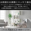 オープンラック〔4段タイプ〕 オープンラック DVDラックCDラックDVD収納コミックラックデザイン家具壁面収納木目調シェルフ多目的ラック本収納 オープンラック 4段タイプ ぼん家具