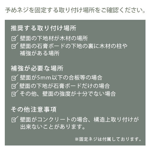 トイレットペーパーホルダー〔2連・横型〕