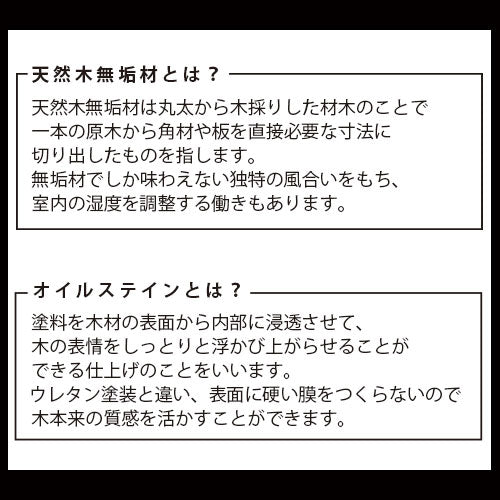 トイレットペーパーホルダー〔2連・横型〕