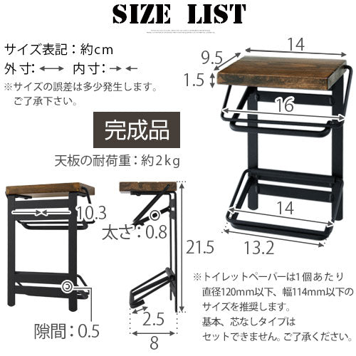 トイレットペーパーホルダー〔2連・縦型〕