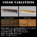 タオルラックホルダー タオル掛け トイレ 棚付き タオルホルダー 壁掛け おしゃれ 天然木無垢材 タオルラック 木製 棚 スチール製 トイレ収納 壁付け ラック タオルハンガー 飾り棚 ぼん家具