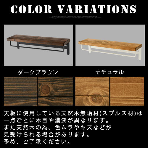 タオルラックホルダー トイレ用品 おしゃれ ぼん家具 BTG000048