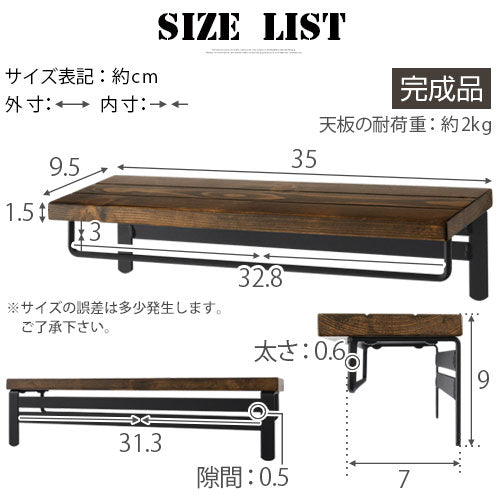 タオルラックホルダー