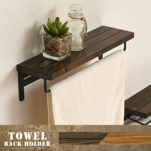 タオルラックホルダー トイレ用品 おしゃれ ぼん家具 BTG000048