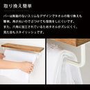 タオルラックホルダー タオル掛け トイレ 棚付き タオルホルダー 壁掛け おしゃれ 天然木無垢材 タオルラック 木製 棚 スチール製 トイレ収納 壁付け ラック タオルハンガー 飾り棚 ぼん家具