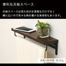 タオルラックホルダー タオル掛け トイレ 棚付き タオルホルダー 壁掛け おしゃれ 天然木無垢材 タオルラック 木製 棚 スチール製 トイレ収納 壁付け ラック タオルハンガー 飾り棚 ぼん家具