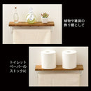 タオルラックホルダー タオル掛け トイレ 棚付き タオルホルダー 壁掛け おしゃれ 天然木無垢材 タオルラック 木製 棚 スチール製 トイレ収納 壁付け ラック タオルハンガー 飾り棚 ぼん家具