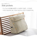 カバー付きクッション 背もたれ クッション おしゃれ 腰当 三角クッション 枕 ミニ 三角枕 スマホ枕 テレビ枕 洗える カバー 背中当て 背当て ソファ クッションチェア 椅子 ぼん家具