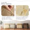 カバー付きクッション 背もたれ クッション おしゃれ 腰当 三角クッション 枕 ミニ 三角枕 スマホ枕 テレビ枕 洗える カバー 背中当て 背当て ソファ クッションチェア 椅子 ぼん家具