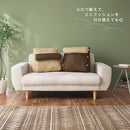 カバー付きクッション 背もたれ クッション おしゃれ 腰当 三角クッション 枕 ミニ 三角枕 スマホ枕 テレビ枕 洗える カバー 背中当て 背当て ソファ クッションチェア 椅子 ぼん家具