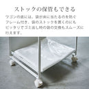 目隠し分別ダストワゴン〔2分別〕 トスカ 分別ダストワゴン キャスター付き 2分別 レジ袋対応 ゴミ箱 缶 ビン ペットボトル 分別 隠せる ゴミ袋ホルダー スタンド おしゃれ 山崎実業