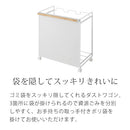 目隠し分別ダストワゴン〔3分別〕 トスカ 分別ダストワゴン キャスター付き 3分別 レジ袋対応 ゴミ箱 缶 ビン ペットボトル 分別 隠せる ゴミ袋ホルダー スタンド おしゃれ 山崎実業