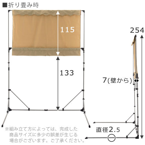 サイクルガレージ〔3台用〕