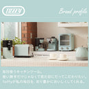 ハンド＆ボトルブレンダー Toffy ミキサー 氷対応 ボトルブレンダー ハンドブレンダー ブレンダーミキサー ブレンダーボトル おしゃれ 電動ミキサー ジューサー コンパクト Toffy