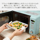 電子レンジ 電子レンジ フラットテーブル 単機能 おしゃれ コンパクト 小型 一人暮らし 電子 レンジ フラット テーブル 小型レンジ Toffy Toffy
