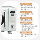 電子レンジ 電子レンジ フラットテーブル 単機能 おしゃれ コンパクト 小型 一人暮らし 電子 レンジ フラット テーブル 小型レンジ Toffy Toffy