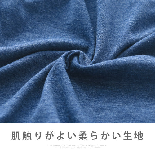 ごろ寝クッション